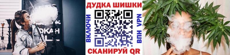 Лсд 25 Рыбинск