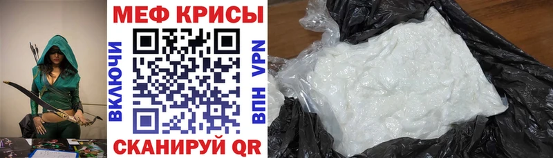 Где купить наркотики Рыбинск Марихуана  Alpha PVP  АМФ  Героин  ГАШИШ 