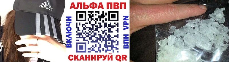 A PVP СК КРИС Рыбинск