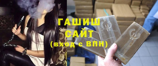 первитин Магас