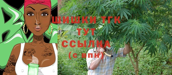 метадон Медногорск