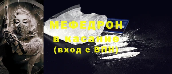 каннабис Майский