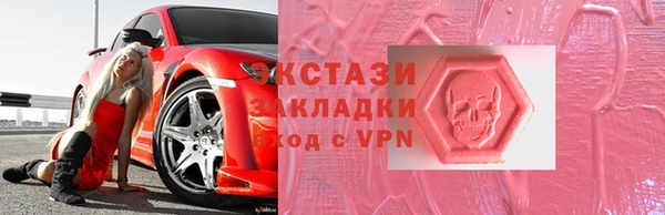первитин Магас