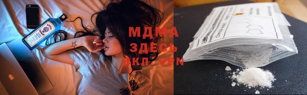 сатива Пестово