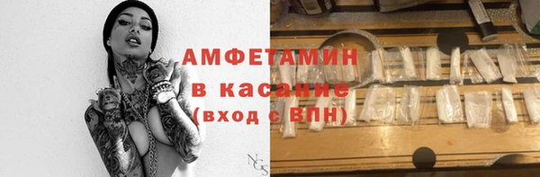 каннабис Майский