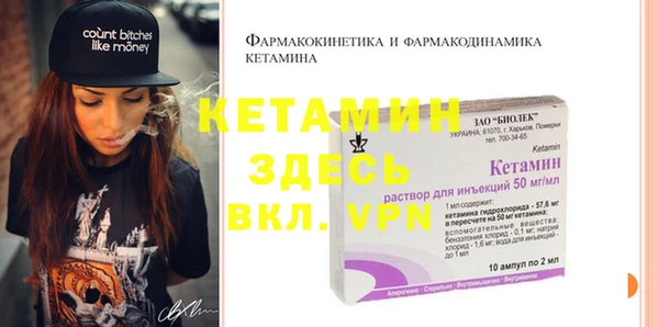прущая мука Мегион