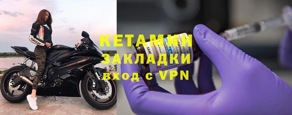 первитин Магас