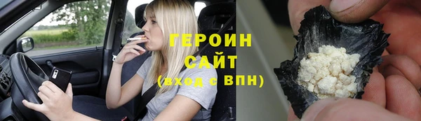 индика Медвежьегорск