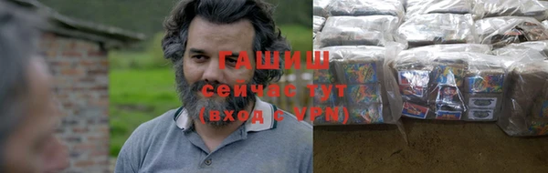 прущая мука Мегион
