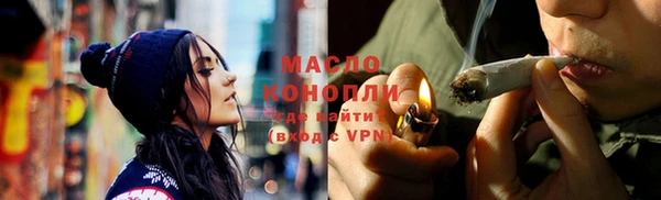 каннабис Майский