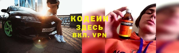 марки lsd Магадан