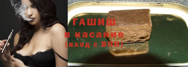 марки lsd Магадан