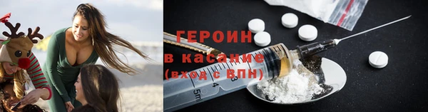 каннабис Майский
