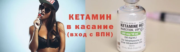марки lsd Магадан