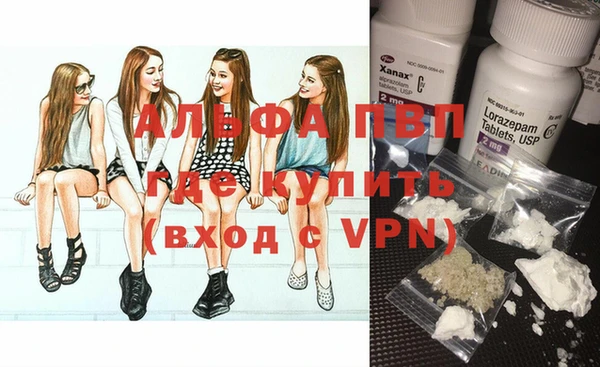 прущая мука Мегион