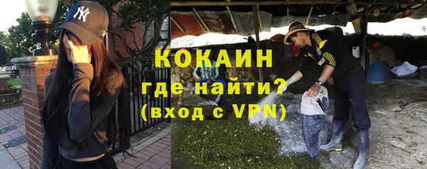 прущая мука Мегион