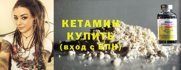 первитин Магас