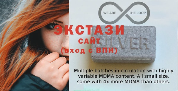прущая мука Мегион