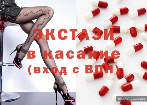 марки lsd Магадан