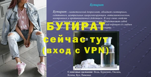 не бодяженный Переславль-Залесский
