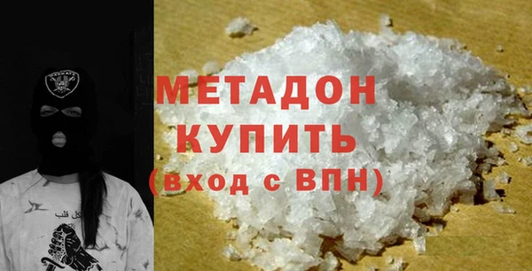 каннабис Майский