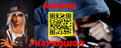 меф VHQ Гагарин