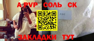 мяу мяу мука Гатчина