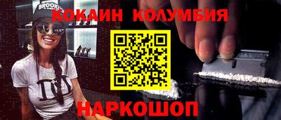 мяу мяу мука Гатчина
