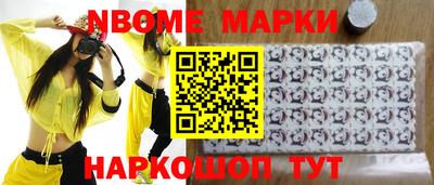 меф VHQ Гагарин