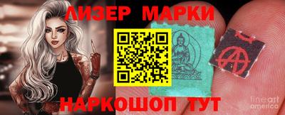мяу мяу мука Гатчина