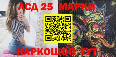 меф VHQ Гагарин