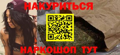 меф Гай