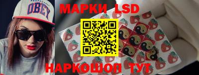 мяу мяу мука Гатчина