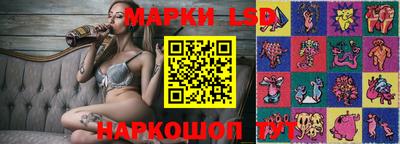 меф VHQ Гагарин