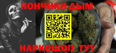 меф Гай