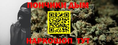 меф Гай