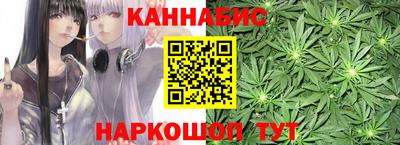 меф Гай