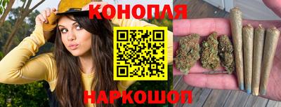 меф VHQ Гагарин