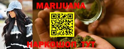 меф Гай