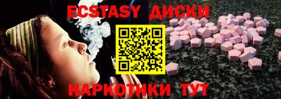 меф Гай