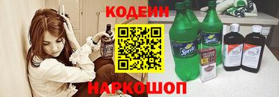 меф VHQ Гагарин