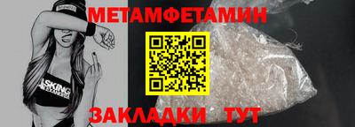 мяу мяу мука Гатчина