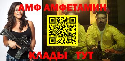 мяу мяу мука Гатчина