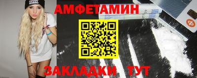 меф Гай