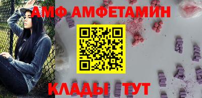 мяу мяу мука Гатчина