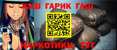 меф Гай