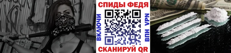 наркошоп  Рыбинск  Первитин мет 