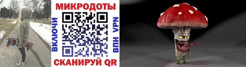 Галлюциногенные грибы GOLDEN TEACHER  даркнет сайт  Рыбинск 